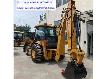 Экскаватор-погрузчик CATERPILLAR 420F2