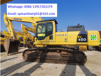 Гусеничный экскаватор KOMATSU PC450-8