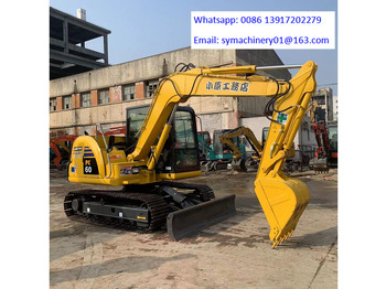 Мини-экскаватор KOMATSU PC60-8