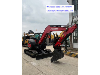 Гусеничный экскаватор YANMAR