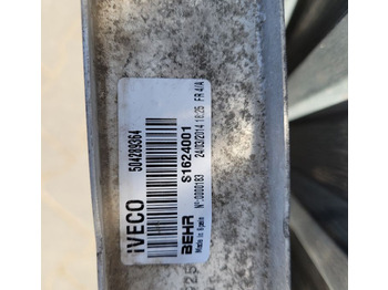Интеркулер для Грузовиков INTERCOOLER IVECO EUROCARGO E6. 504289364: фото 3