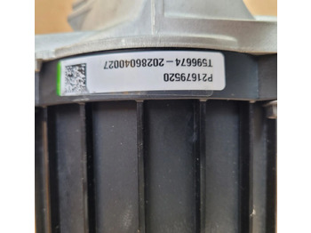 Новый Подготовка топлива для Грузовиков PODSTAWA OLEJU VOLVO FH4 FH5 P21679520 NOWY ORYGINAŁ: фото 3 Новый Подготовка топлива для Грузовиков PODSTAWA OLEJU VOLVO FH4 FH5 P21679520 NOWY ORYGINAŁ: фото 3