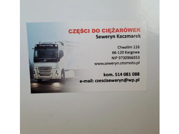 Боковая подножка для Грузовиков STOPNICA MAN TGS TGX ORYGINAŁ RH LH CHWALIM116: фото 4