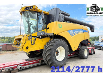 Зерноуборочный комбайн NEW HOLLAND CX series