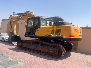 Гусеничный экскаватор SANY