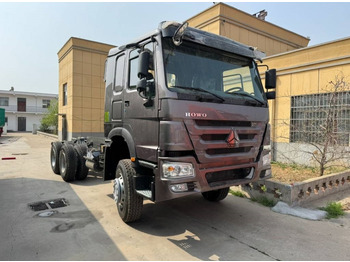 Грузовик-шасси SINOTRUK HOWO