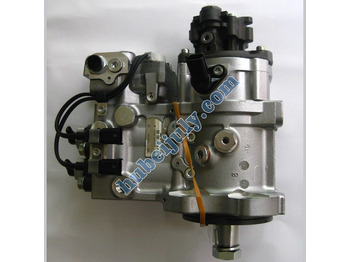 Топливный насос BOSCH