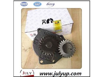 Масляный насос