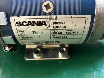 Рулевое управление SCANIA R