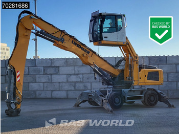 Перегружатель LIEBHERR LH 30 M