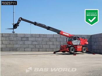 Телескопический погрузчик MANITOU MRT 2550