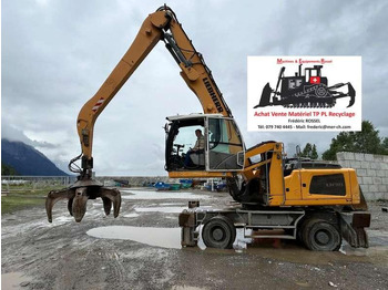 Перегружатель LIEBHERR LH 30 M