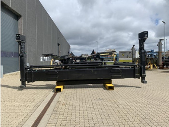 Навесное оборудование