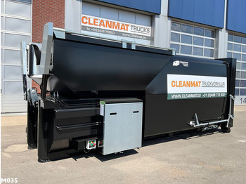 Контейнер для мультилифта