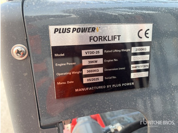 Вилочный погрузчик PLUS POWER