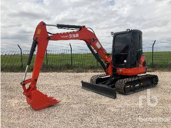 Гусеничный экскаватор KUBOTA