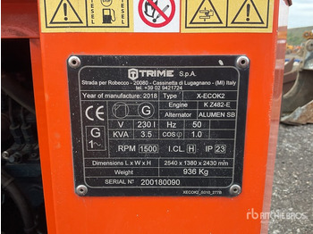 Осветительная мачта TRIME
