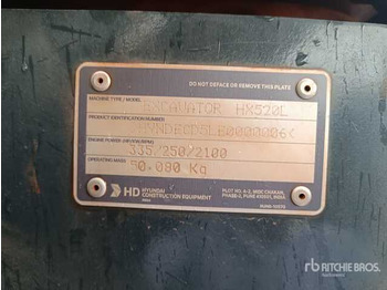 Гусеничный экскаватор HYUNDAI