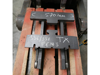 Навесное оборудование