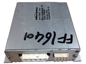 Электрическая система ATLET