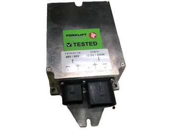 Электрическая система