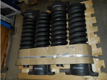 Гусеница CATERPILLAR