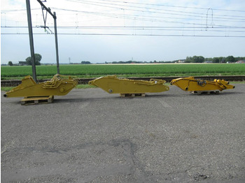 Стрела CATERPILLAR