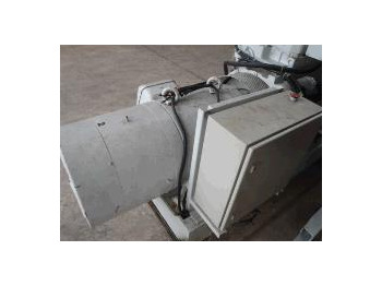 Электрогенератор