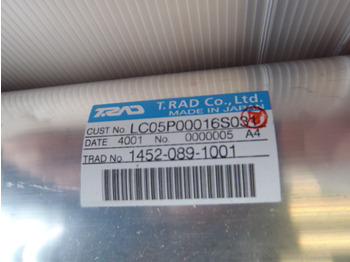 Новый Масляный радиатор для Строительной техники Kobelco LC05P00016S031: фото 3