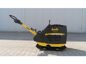 Виброплита BOMAG