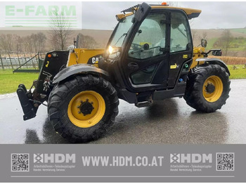 Телескопический погрузчик CATERPILLAR TH