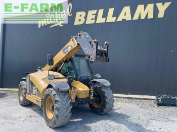 Телескопический погрузчик CATERPILLAR TH