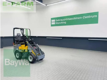 Мини-экскаватор GIANT