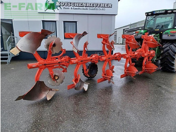 Плуг Kuhn vari-master 123 4e+1: фото 3