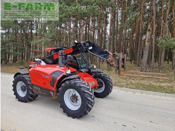 Телескопический погрузчик MANITOU MLT 635