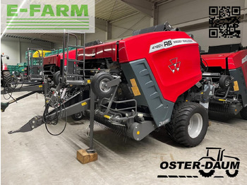Пресс-подборщик тюковый MASSEY FERGUSON