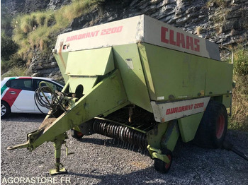 Сельскохозяйственная техника CLAAS