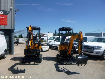 Экскаватор KUBOTA