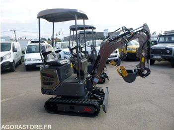 Экскаватор