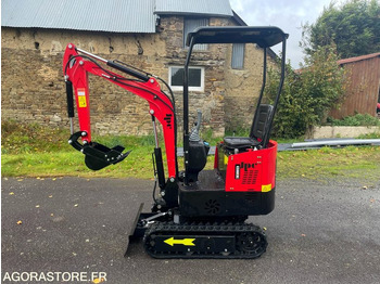 Экскаватор JPC