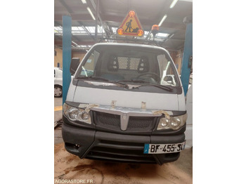 Малотоннажный самосвал PIAGGIO