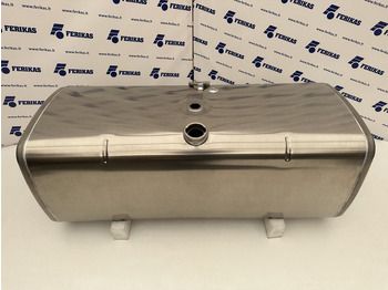 Топливный бак DAF