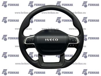 Рулевое колесо IVECO S-WAY