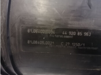 Система впуска для Грузовиков MAN TGX: фото 4 Система впуска для Грузовиков MAN TGX: фото 4