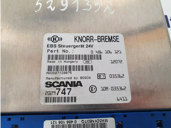 Блок управления для Грузовиков Scania R: фото 3 Блок управления для Грузовиков Scania R: фото 3