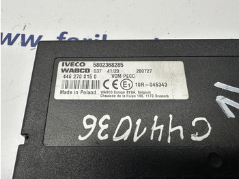 Блок управления для Грузовиков Wabco VCM: фото 3