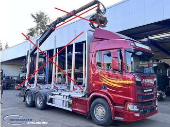 Scania R650 V8 NGS 6x4, Retarder в лизинг Scania R650 V8 NGS 6x4, Retarder: фото 1