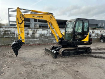 Экскаватор HYUNDAI