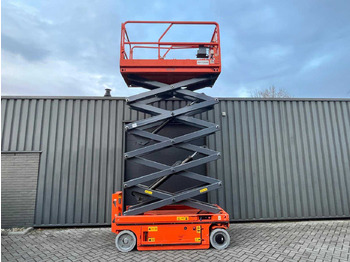 Подъёмник 2017 NN AERIAL PLATFORM: фото 5 Подъёмник 2017 NN AERIAL PLATFORM: фото 5
