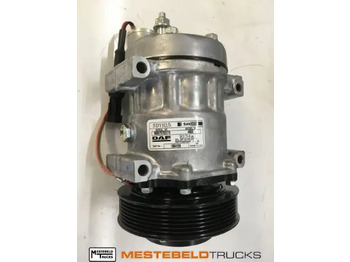 Система охлаждения DAF